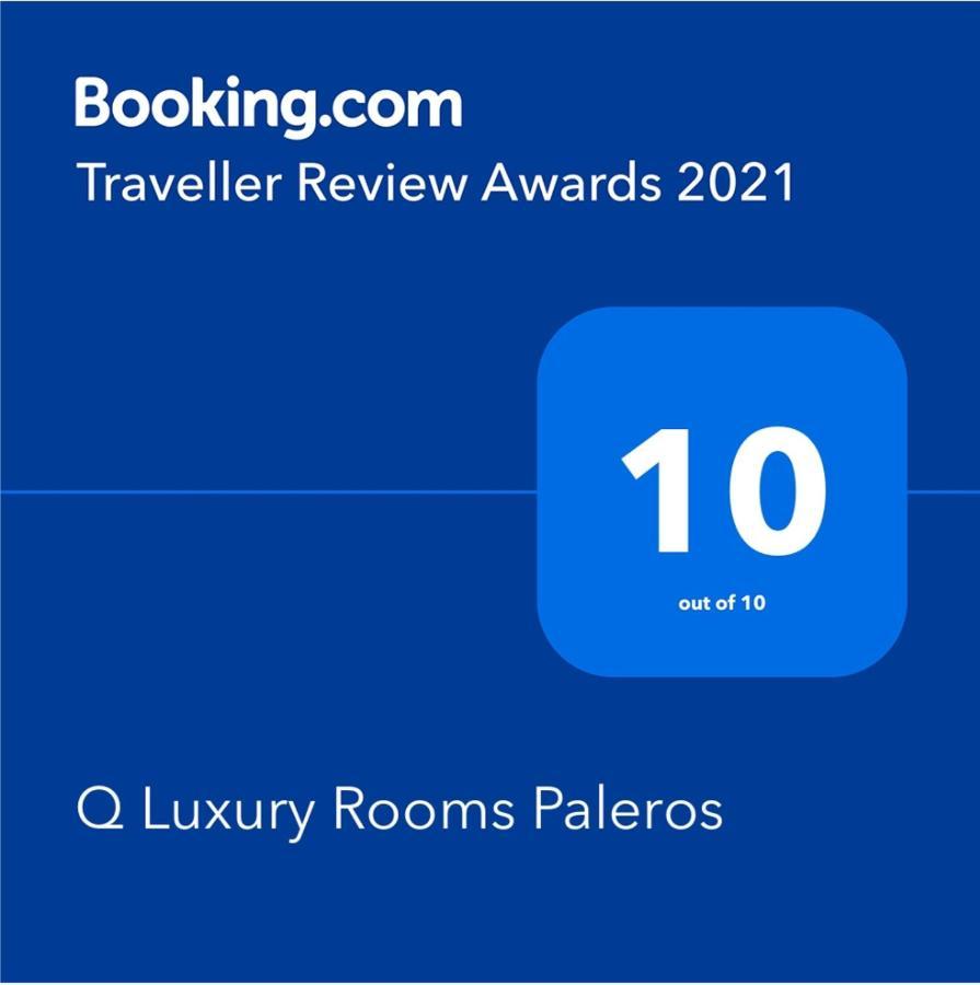 Q Luxury Rooms Paleros Bagian luar foto
