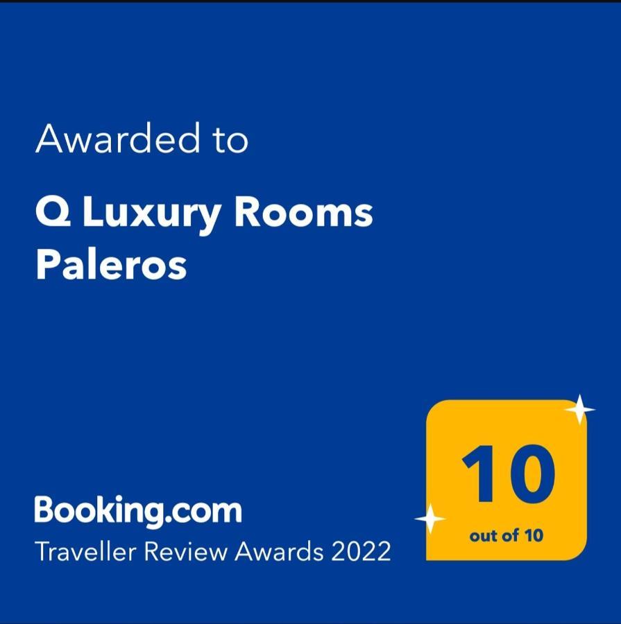 Q Luxury Rooms Paleros Bagian luar foto